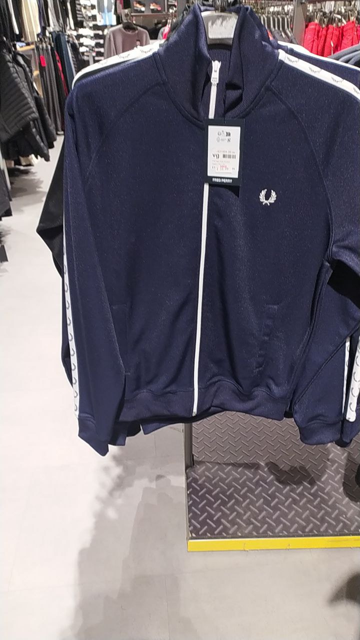Fred Perry Navy Track Jacket with White Stripes